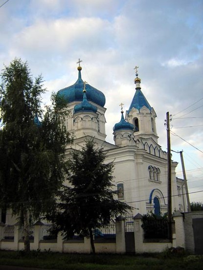 Image - Bilopillia: SS Peter and Paul Church (18th century).